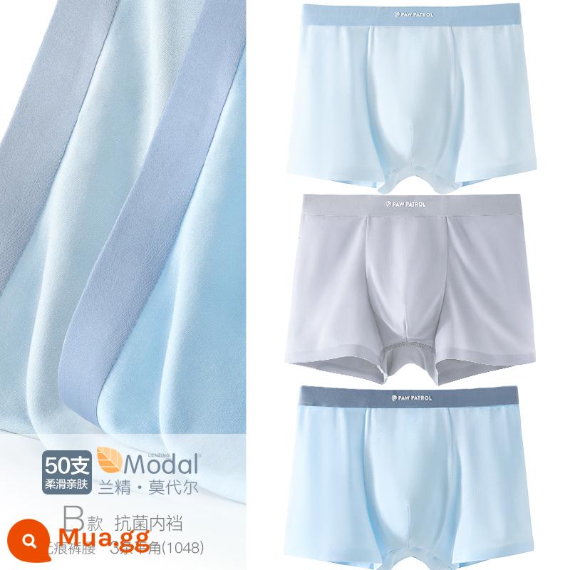 Quần lót trẻ em modal quần boxer không dấu vết làm khô nhanh lụa băng trung và lớn quần đùi bé trai cotton nguyên chất mùa hè phần mỏng - Loại B [50 Count Lenzing Modal Traceless] [Đũng quần kháng khuẩn cấp AAA] [3 gói] 1048