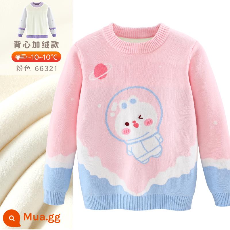 Áo len bé gái áo sơ mi dệt kim có đáy cho trẻ em mùa thu đông mới cotton dày dặn quần áo vệ sinh trẻ em trung và lớn mùa đông cộng với cashmere phong cách nước ngoài - Hồng nhung 66321