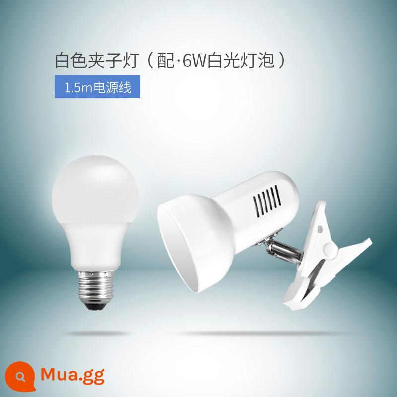 Cắm đơn giản phòng ngủ đầu giường kẹp đèn LED để bàn phòng ngủ bảo vệ mắt ký túc xá bàn học sinh trẻ em đèn kẹp tóc - Màu trắng (với bóng đèn LED ánh sáng trắng không nhấp nháy 6W)