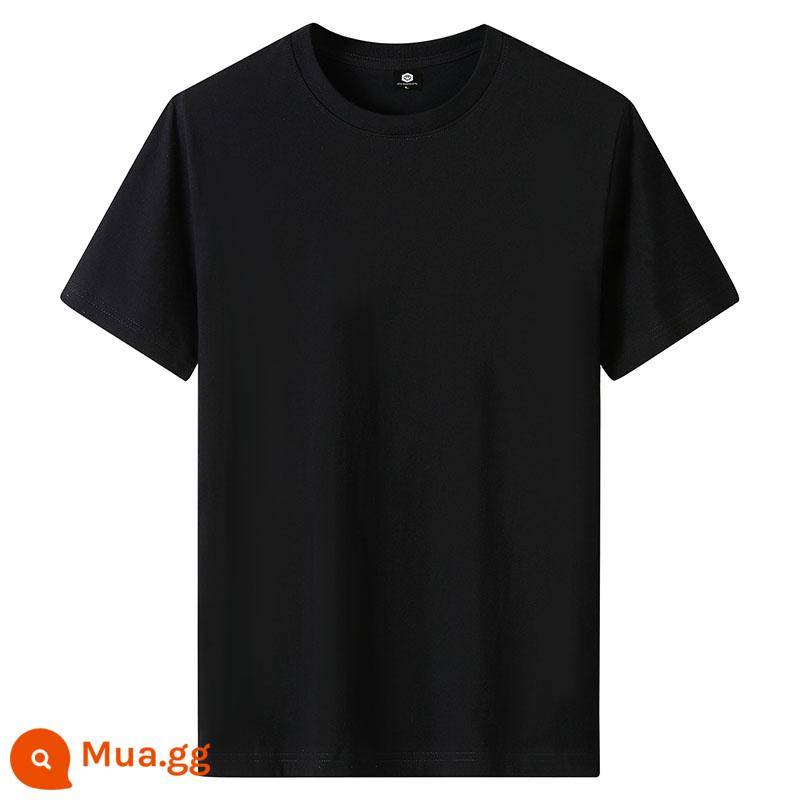 Hai Mảnh 2023 Mới 100% Cotton Áo Thun Nam Size Lớn Rời Cổ Tròn In Xu Hướng Đáy Áo Sơ Mi Áo Thun - Màu đen 1 mảnh màu trơn