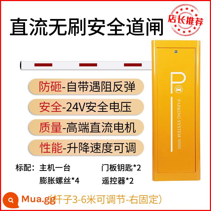 Hàng rào bãi đậu xe, nhận dạng biển số đầu máy tất cả các quảng cáo tự động sạc sạc nâng thanh kiểm soát cộng đồng kiểm soát thông minh - Máy làm hàng rào an toàn không chổi than DC (màu vàng)-phải