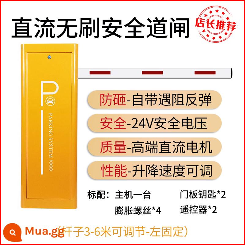 Hàng rào bãi đậu xe, nhận dạng biển số đầu máy tất cả các quảng cáo tự động sạc sạc nâng thanh kiểm soát cộng đồng kiểm soát thông minh - Máy làm hàng rào an toàn không chổi than DC (Vàng)-Trái