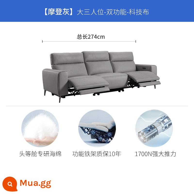 Chivas công nghệ hạng nhất sofa vải điện đa năng căn hộ nhỏ phong cách kem hiện đại đơn giản 50752 - 50752-Vị trí chức năng ba kép màu xám lớn hiện đại