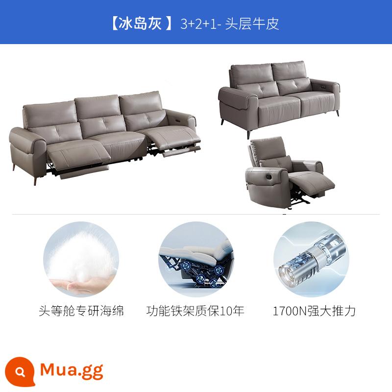 Ngoại tuyến cùng phong cách Chivas ghế sofa da tối giản hiện đại hạng nhất phòng khách điện thẳng 50893 - Iceland Gray - ba người + hai người + một người - vận chuyển trong vòng 15 ngày