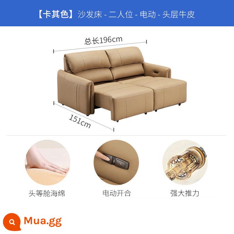 Sofa da Chivas hạng nhất hiện đại tối giản điện phòng khách sofa giường có thể thu vào 30075 - Kaki với ghế đôi màu trắng kem và nhung có chức năng kép - lô hàng đầu tiên sau năm