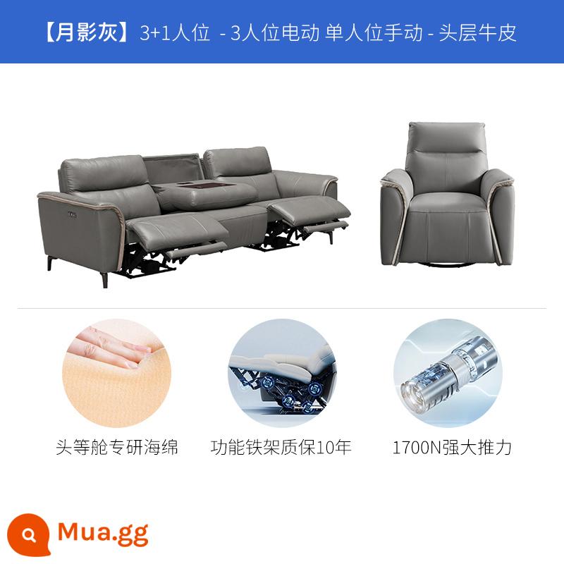 Zhihuashi hạng nhất hiện đại tối giản chức năng điện sofa da rạp hát tại nhà thẳng ba chỗ ngồi 40262 - Moon Shadow Grey - chức năng kép ba người + một người thủ công - giao hàng 15 ngày