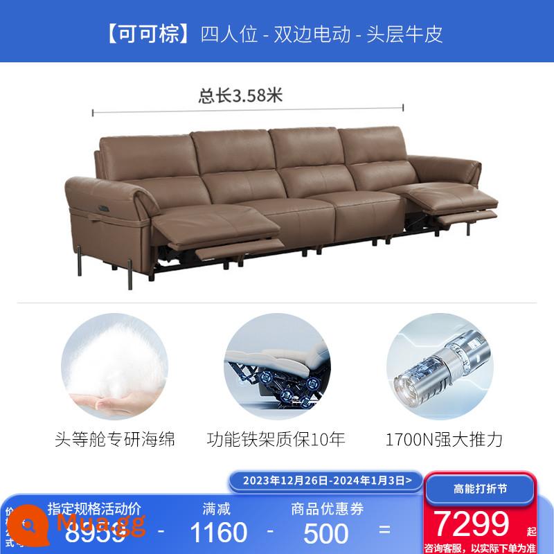 Chivas hạng nhất Ý ghế sofa sang trọng màu đen da điện chức năng lớp đầu tiên phòng khách da bò 50795 - Xe điện song phương Cocoa Brown-4 chỗ giao trong vòng 30 ngày