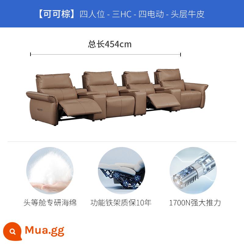 Chivas hạng nhất Ý nhẹ sang trọng sofa da điện phòng khách rạp hát tại nhà sofa phòng nghe nhìn 30025 - Ca cao Brown-Bốn vị trí-Bốn điện+Bàn lưu trữ * 3--Giao hàng sau 15 ngày