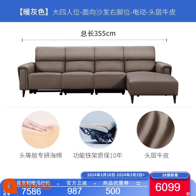 Sofa da tối giản hiện đại hạng nhất Chivas chức năng điện lớp đầu tiên góc phòng khách da bò 50876 - Màu xám ấm - thước cong lớn cho bốn người với chức năng duy nhất - vị trí đặt chân phải - giao hàng trong vòng 30 ngày