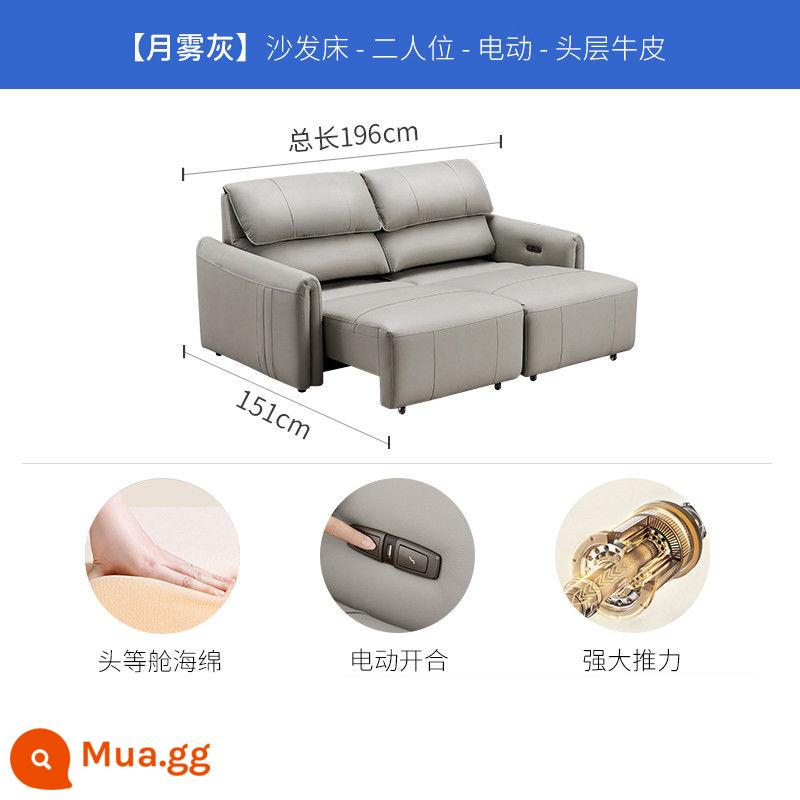 Sofa da Chivas hạng nhất hiện đại tối giản điện phòng khách sofa giường có thể thu vào 30075 - Trăng sương xám gặp nhung sữa trắng-kép chức năng kép-lô hàng đầu tiên sau năm