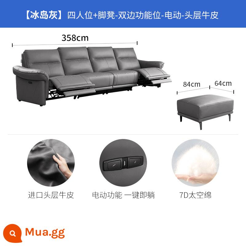 Chivas điện hạng nhất ghế sofa da nghệ thuật phòng khách tối giản Ý lớp đầu tiên da bò thẳng hàng 50835 - Iceland Grey - chức năng kép + bàn đạp cho bốn người - giao hàng 15 ngày