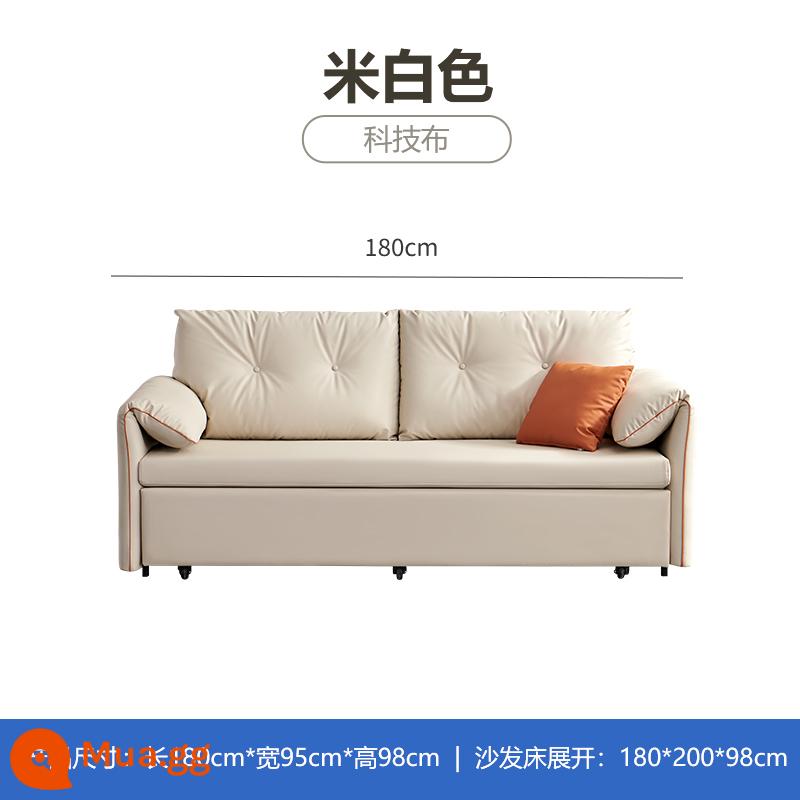 Chivas hiện đại đơn giản giường sofa gấp đôi căn hộ nhỏ phòng khách công nghệ vải sofa đa năng 6305 - Off-white - ba người - giao hàng trong vòng 15 ngày