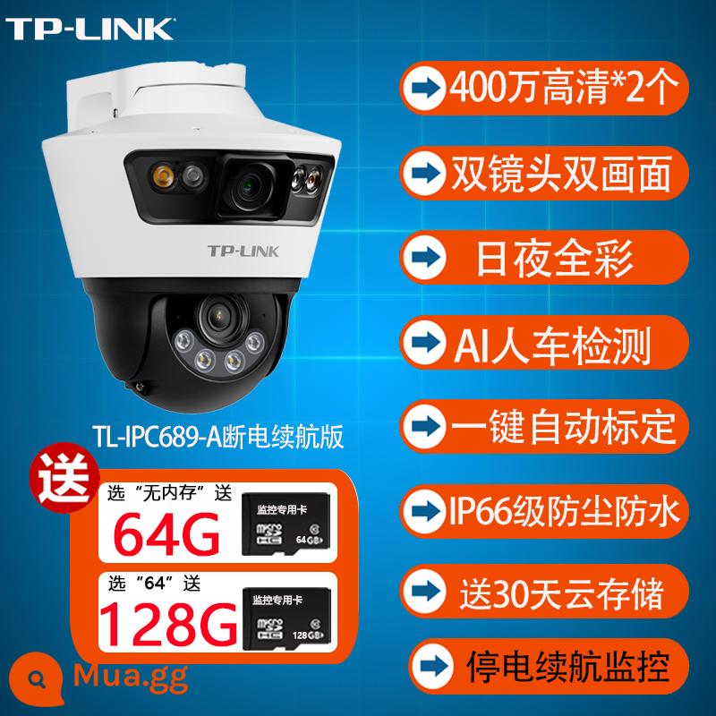 TPLINK thương mại camera chống trộm ngoài trời chống nước độ nét cao tầm nhìn ban đêm toàn cảnh 360 độ ngoài trời bóng máy camera giám sát điện thoại di động điều khiển từ xa cửa an ninh gia đình giám sát hành lang Pulian - Phiên bản thời lượng pin ống kính kép 8 triệu màu sắc siêu nét + AI gọi thoại hình người