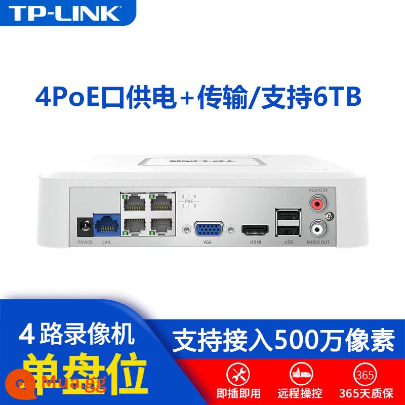 TP-Link HD HD ĐIỀU KIỆM Tầm nhìn đêm đầy đủ màu camera camera Poe Poe Poe Camera ngoài trời Nhà máy siêu thị Nhà máy Giám sát thương mại Tplink Pulian - Đầu ghi video 4 kênh 4 cổng POE