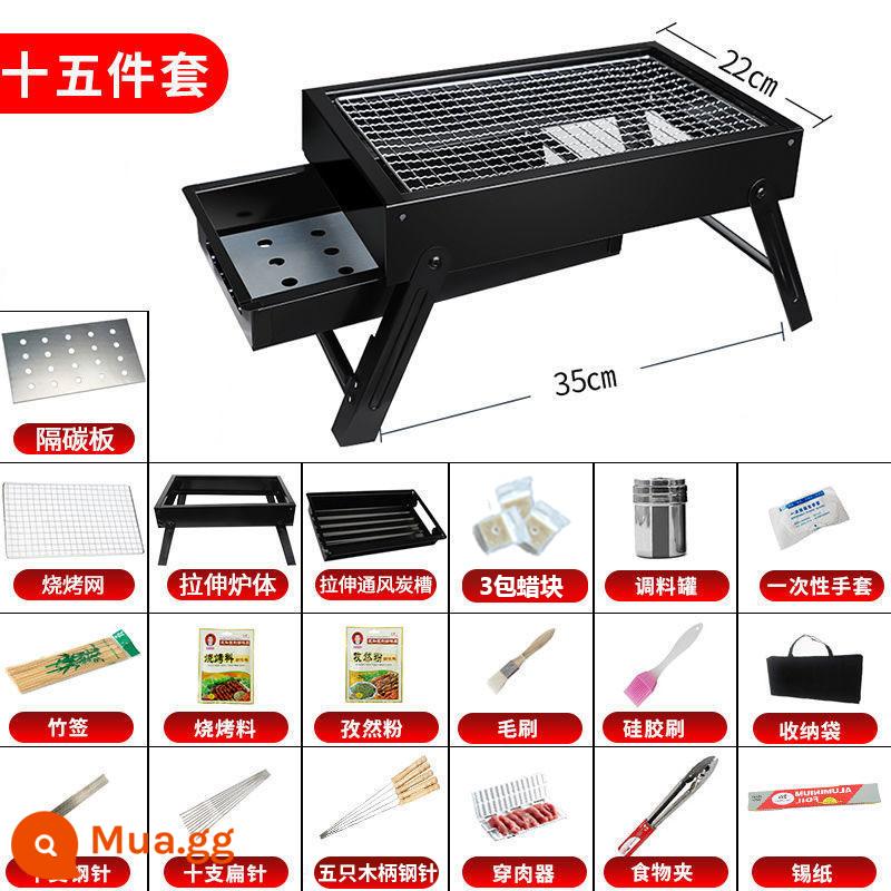 Nướng BBQ Ngoài Trời Nướng Nướng Hộ Gia Đình Nướng Than Carbon Nướng Nướng Dụng Cụ Kéo Nướng Kẹp - Bếp kéo mini + bộ 15 món