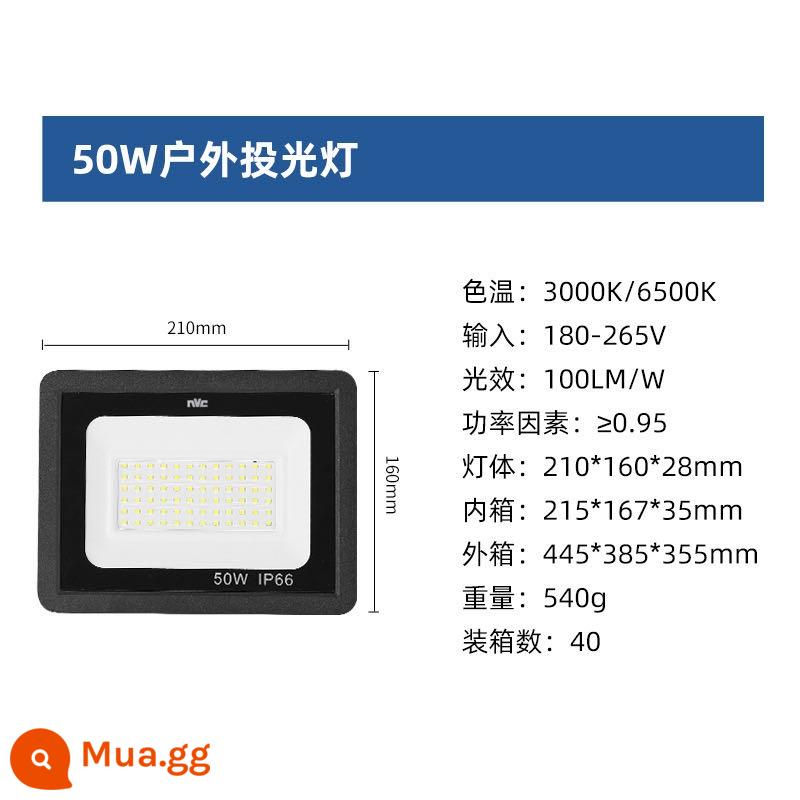 Đèn pha LED NVC ngoài trời chống thấm nước 50W200W400W đèn vuông quảng cáo chiếu sáng sân vận động - Đèn NVC-ánh sáng trắng 50W