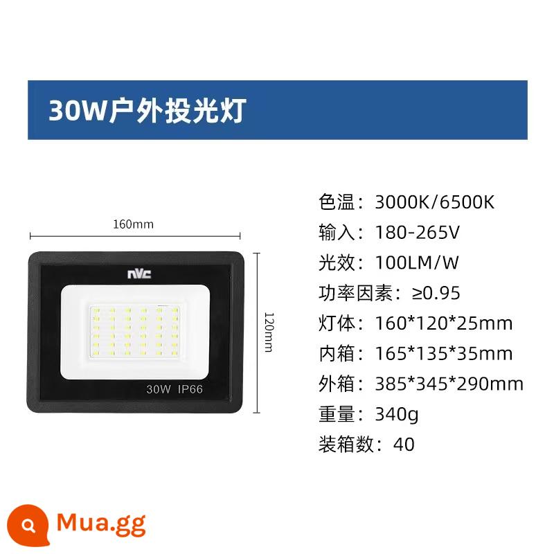 Đèn pha LED NVC ngoài trời chống thấm nước 50W200W400W đèn vuông quảng cáo chiếu sáng sân vận động - Ánh sáng NVC-ánh sáng trắng 30W