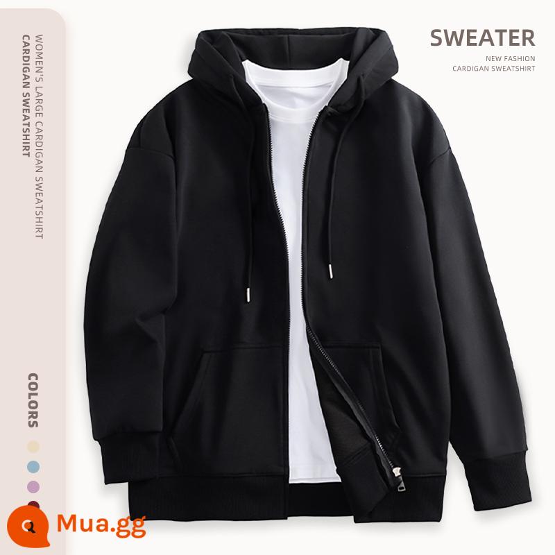 Jeanswest Áo Có Mũ Áo Khoác Nữ Xuân Thu 2023 Mới Size Lớn Nữ Sơn Đông Jimo Dây Kéo Cardigan PC - [Phong Cách Xuân Thu 330g Tơ Sữa] Đen (Màu Trơn)