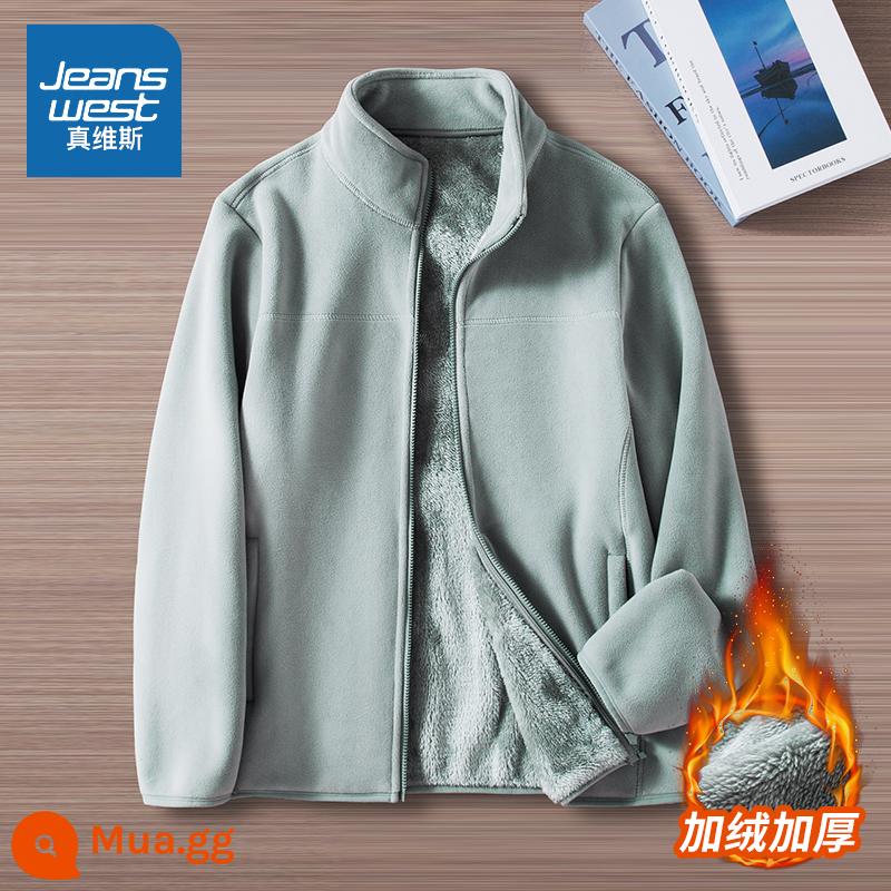 Áo khoác nhung cừu Jeanswest dành cho nữ trong mùa thu đông nhung dày 2 mặt cardigan của cặp đôi áo khoác lông cừu lót chữ T cotton dày - Màu xanh bạc hà nam