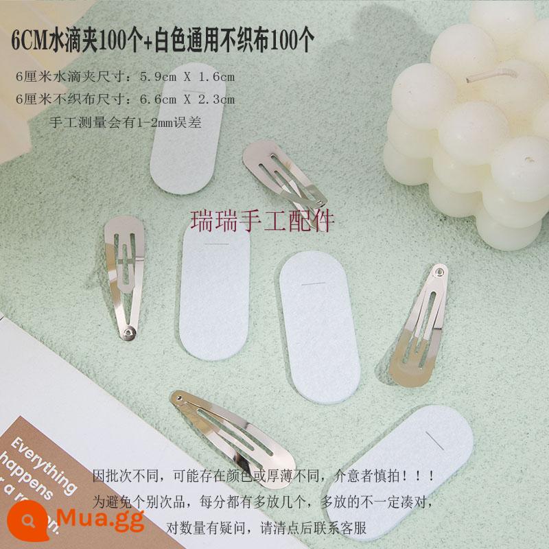 1MM dày và cứng vải không dệt và giọt nước kẹp BB kẹp kết hợp handmade phụ kiện DIY trang sức chất liệu một miễn phí vận chuyển - Vải không dệt màu trắng 6CM + kẹp hình giọt nước, mỗi chiếc 100 chiếc