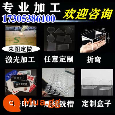 Tấm acrylic tùy chỉnh làm bằng thủy tinh tùy chỉnh tấm nhựa trong suốt cắt đục lỗ gia công vẽ phay rãnh độ chính xác cao - Không màu và trong suốt