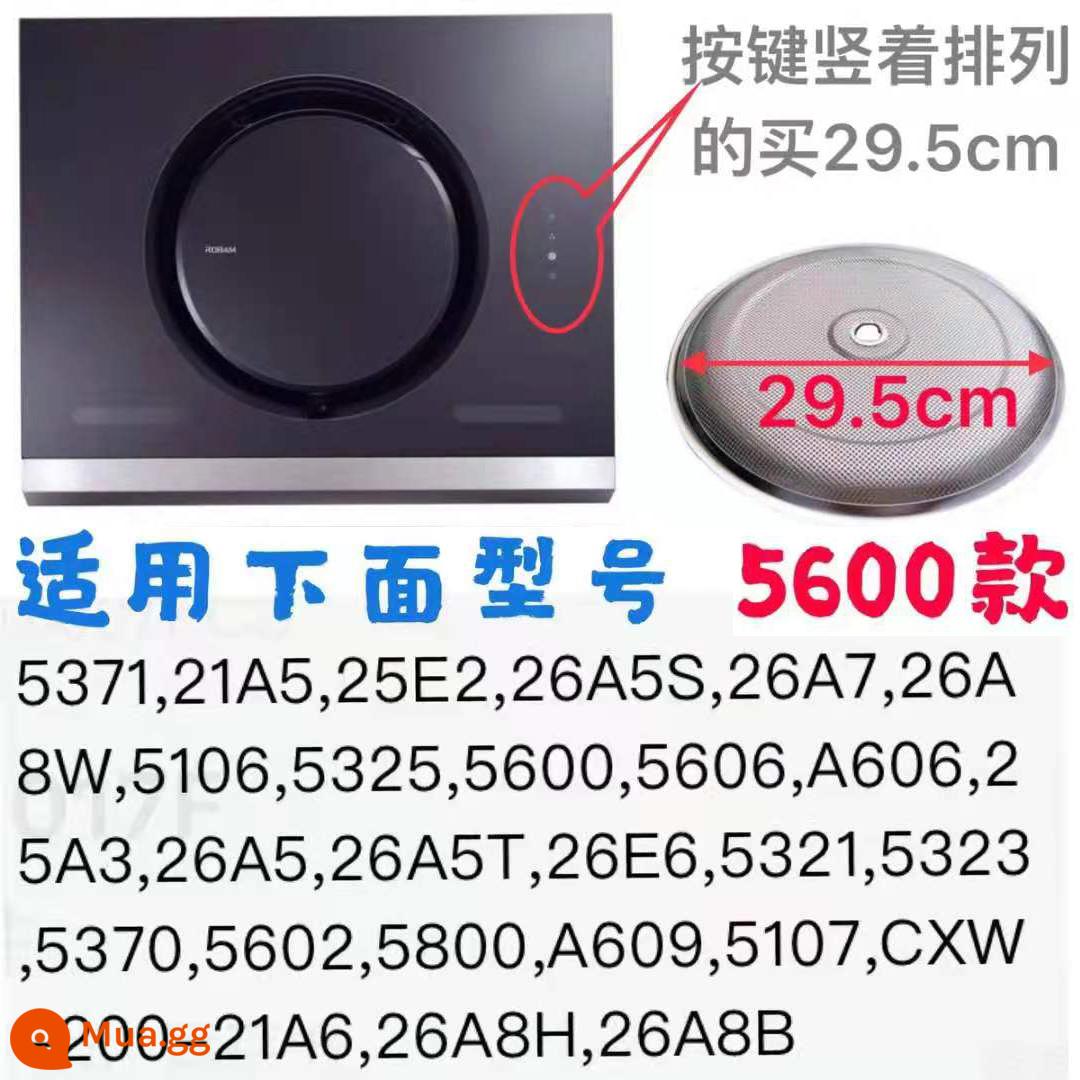 Boss side phạm vi hút mui xe màn hình dầu nguyên bản 5600/5108/5109 bộ lọc bằng thép không gỉ 29,5 cm nguyên bản - Màn chắn dầu inox nguyên bản phổ thông 29,5CM 1 miếng