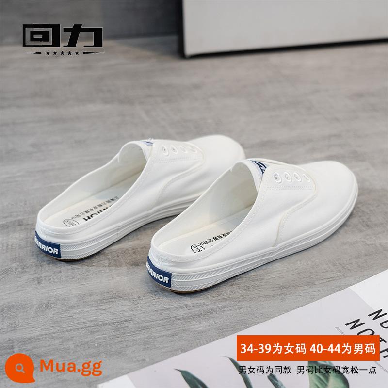 Kéo lại giày vải nữ mùa xuân 2023 giày nhỏ màu trắng slip on giày slip-on thời trang đế phẳng giày đơn nữ màu trắng - A963 màu trắng