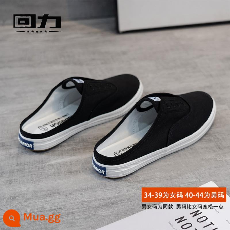 Kéo lại giày vải nữ mùa xuân 2023 giày nhỏ màu trắng slip on giày slip-on thời trang đế phẳng giày đơn nữ màu trắng - A963 màu đen