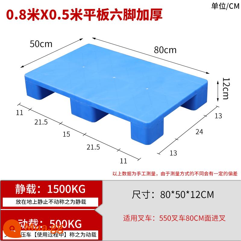 Xe nâng pallet nhựa chống ẩm tấm lót thẻ bảng nền tảng ngăn xếp kho sàn hậu cần kệ pallet phẳng 9 feet - Máy tính bảng 80 * 50 * 12cm có sáu chân và dày