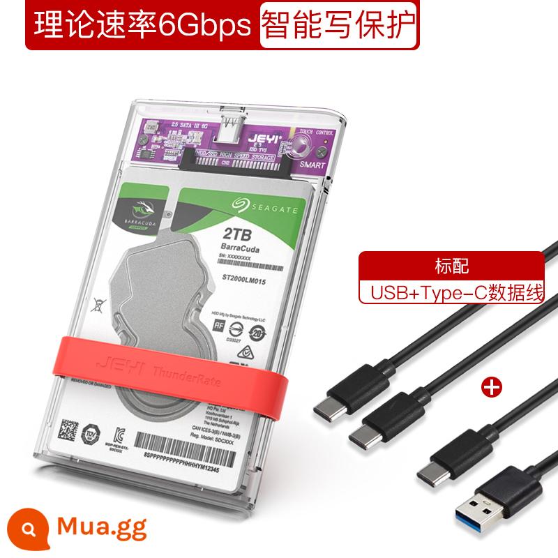 Hộp ổ cứng thể rắn di động JEYI Jiayi 2,5 inch sata bên ngoài ổ cứng cơ học đa năng usb notebook - Bộ｜XRAY-580B 10G tiêu chuẩn +Cáp CC