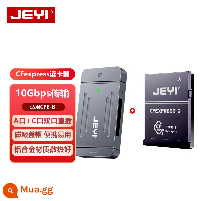 Bộ thẻ JEYI Jiayi CFexpress Canon Nikon Z6/Z7/Z9/R3/R5 lưu trữ máy ảnh lần lượt bộ ssd - Gói đặc biệt | Đầu đọc thẻ hai cổng + Bộ DIY để truyền tập tin tốc độ cao