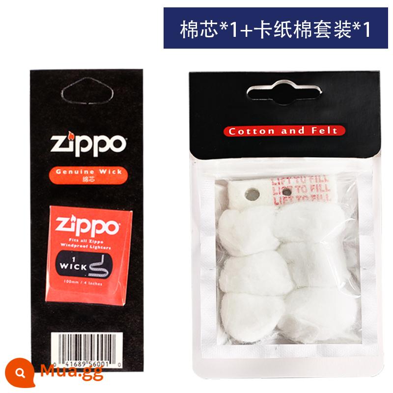 Nguyên bản chính hãng zippo fire lõi amiang zppo flint grain 6 phụ kiện bật lửa dầu hỏa zppo chính hãng đặc biệt - Lõi bông * 1 + Bộ bông bìa cứng * 1