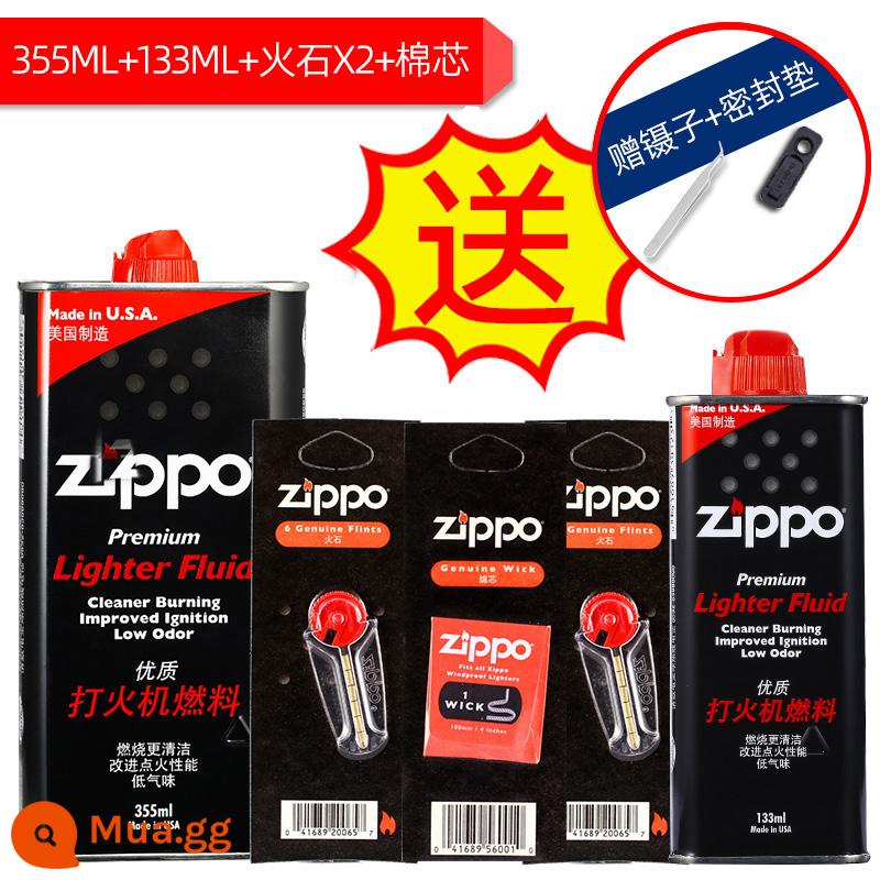 Nguyên bản chính hãng zippo fire lõi amiang zppo flint grain 6 phụ kiện bật lửa dầu hỏa zppo chính hãng đặc biệt - Khẩu phần ăn quanh năm