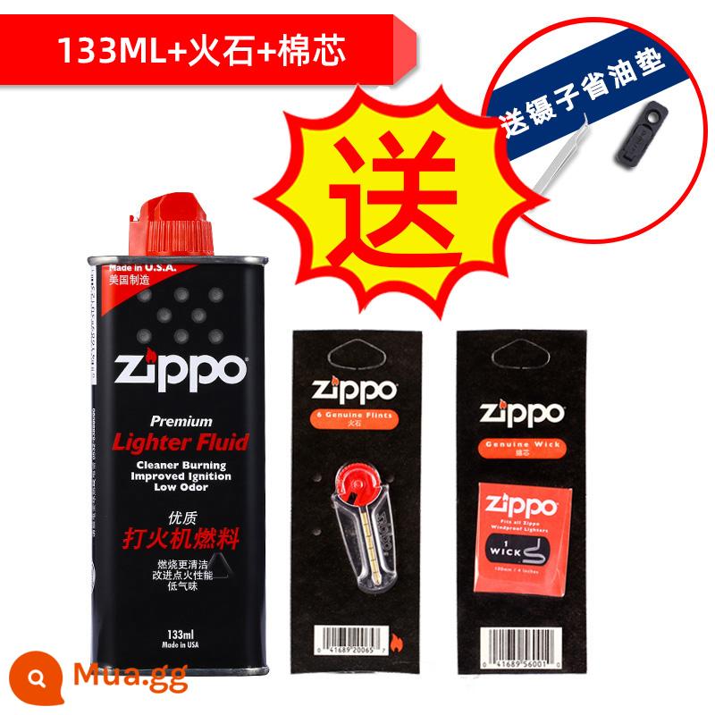 Nguyên bản chính hãng zippo fire lõi amiang zppo flint grain 6 phụ kiện bật lửa dầu hỏa zppo chính hãng đặc biệt - Nhỏ 0 * 1 + đá + lõi bông