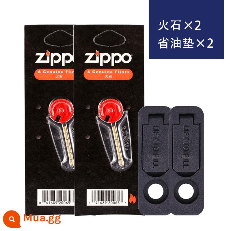 Nguyên bản chính hãng zippo fire lõi amiang zppo flint grain 6 phụ kiện bật lửa dầu hỏa zppo chính hãng đặc biệt - Đá*2+con dấu*2