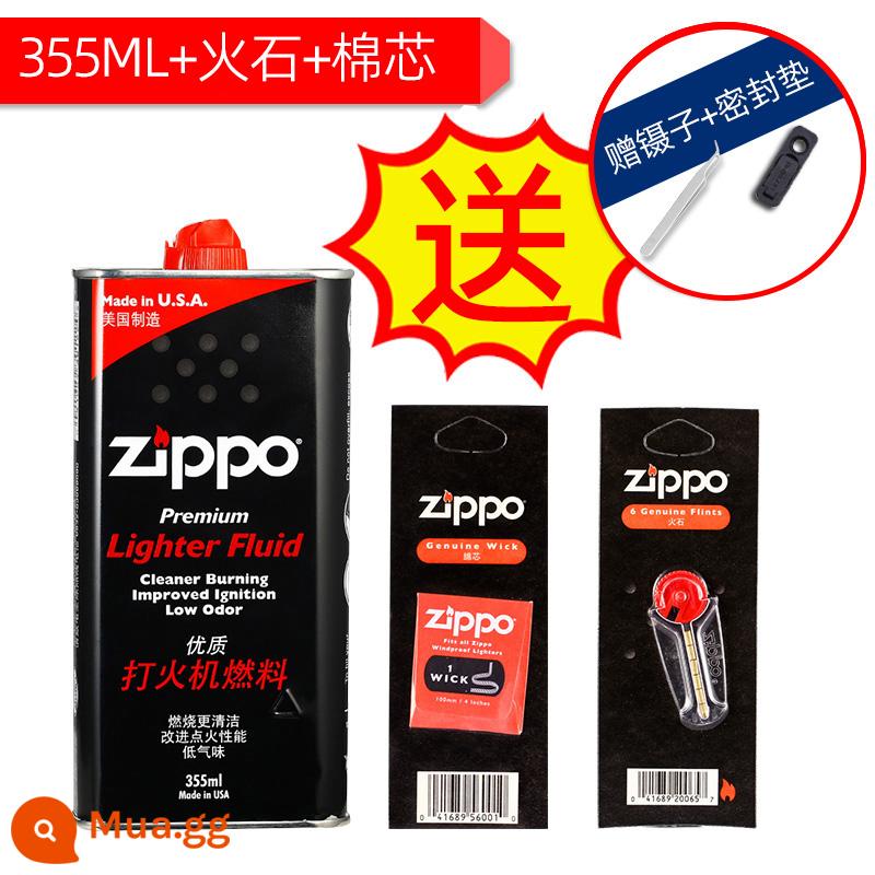 Nguyên bản chính hãng zippo fire lõi amiang zppo flint grain 6 phụ kiện bật lửa dầu hỏa zppo chính hãng đặc biệt - Lớn 0 * 1 + đá + lõi bông