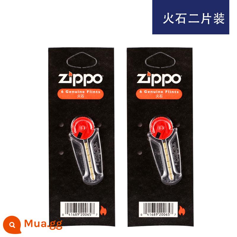 Nguyên bản chính hãng zippo fire lõi amiang zppo flint grain 6 phụ kiện bật lửa dầu hỏa zppo chính hãng đặc biệt - Đá*2