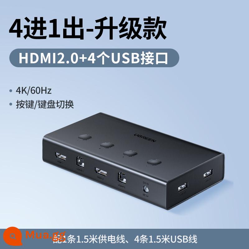 Bộ chuyển đổi kvm Green Union máy cắt màn hình hdmi hai trong một Bộ độ nét cao 4K điều khiển chuột và bàn phím hai máy tính chia sẻ màn hình usb chia sẻ máy in một kéo hai bộ chia - [4 vào và 1 ra - model nâng cấp] 4K60Hz (chuyển đổi phím nóng)