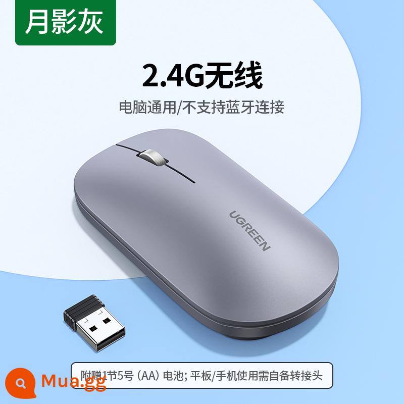 Chuột không dây bluetooth tắt tiếng Green Union cho máy tính Apple macbookpro iPad Huawei notebook - Mỏng và nhẹ★[không dây 2.4G]★Moon Shadow Grey