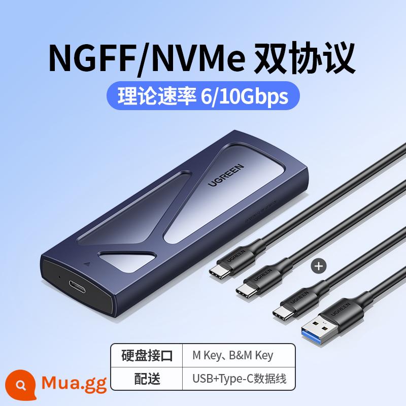 Hộp ổ cứng thể rắn Green Union m.2 nvme to typec sata đọc di động m2 phổ ssd thunderbolt 3 - [Giao thức kép NGFF/NVME] 10/6Gbps* với cáp USB+Type-C