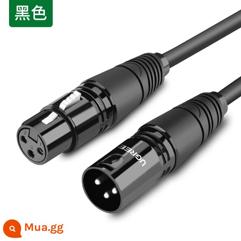 Green Union Dòng âm thanh nam sang nữ dòng mở rộng chuyên nghiệp dòng cân bằng xlr Đầu nối canon bộ trộn bộ khuếch đại công suất thẻ phổ biến loa rồng kết nối loa tụ điện ghi âm trực tiếp micrô dòng micrô - đen