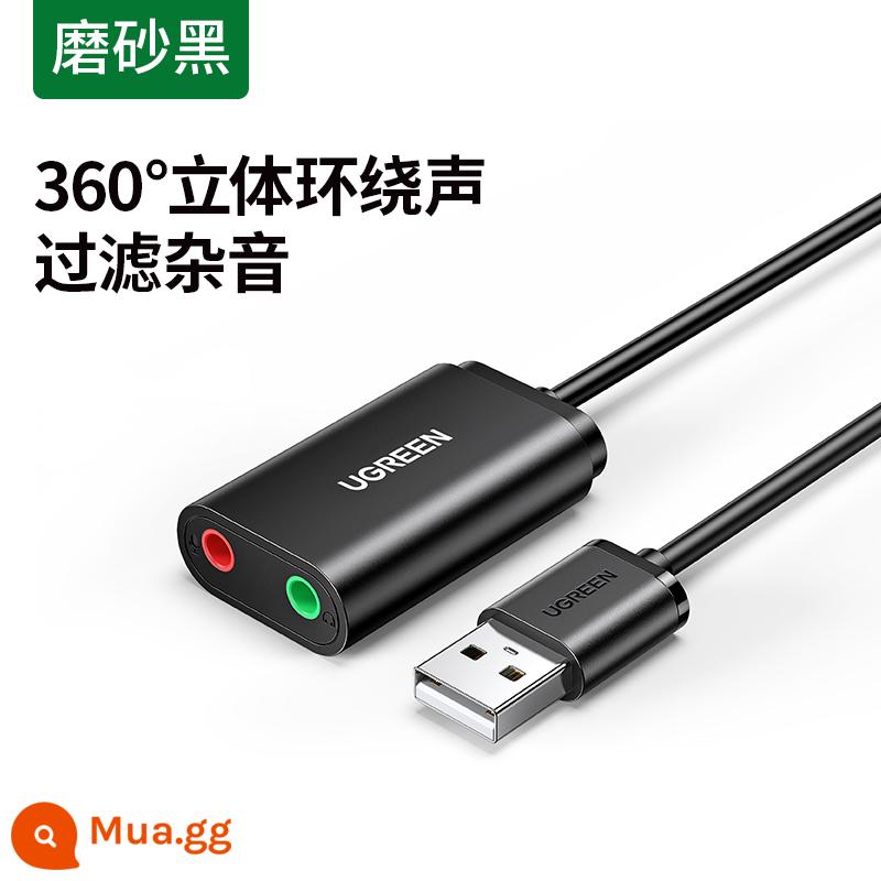 Green Union usb card âm thanh bên ngoài máy tính để bàn máy tính xách tay giao diện máy tính chuyên dụng bên ngoài bộ chuyển đổi âm thanh độc lập bên ngoài bộ điều hợp dòng tai nghe âm thanh PS4 tai nghe micrô trò chơi phát sóng trực tiếp di động không cần ổ đĩa - [Mẫu vỏ cao su] Card âm thanh ngoài USB-đen mờ