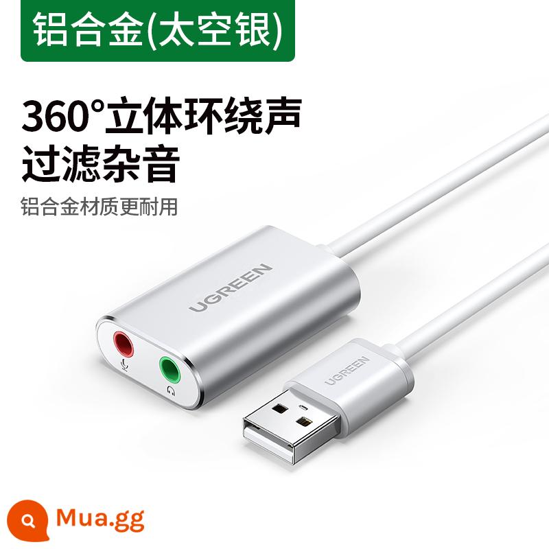 Green Union usb card âm thanh bên ngoài máy tính để bàn máy tính xách tay giao diện máy tính chuyên dụng bên ngoài bộ chuyển đổi âm thanh độc lập bên ngoài bộ điều hợp dòng tai nghe âm thanh PS4 tai nghe micrô trò chơi phát sóng trực tiếp di động không cần ổ đĩa - [Mẫu vỏ nhôm] Card âm thanh ngoài USB-Space Silver