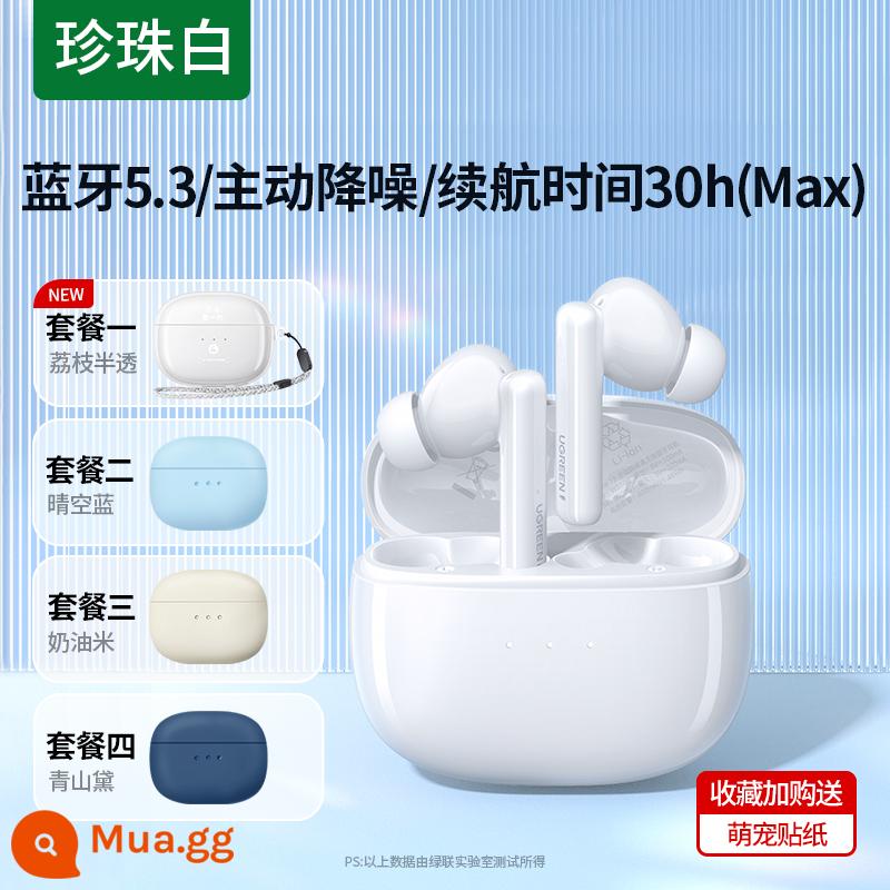 Tai nghe Bluetooth Lulian T3 chống ồn chủ động true wireless in-ear thể thao thích hợp cho Xiaomi vivo Huawei Apple - [Trắng ngọc trai] Điện thoại di động (Apple/Android) ●Tương thích với máy tính