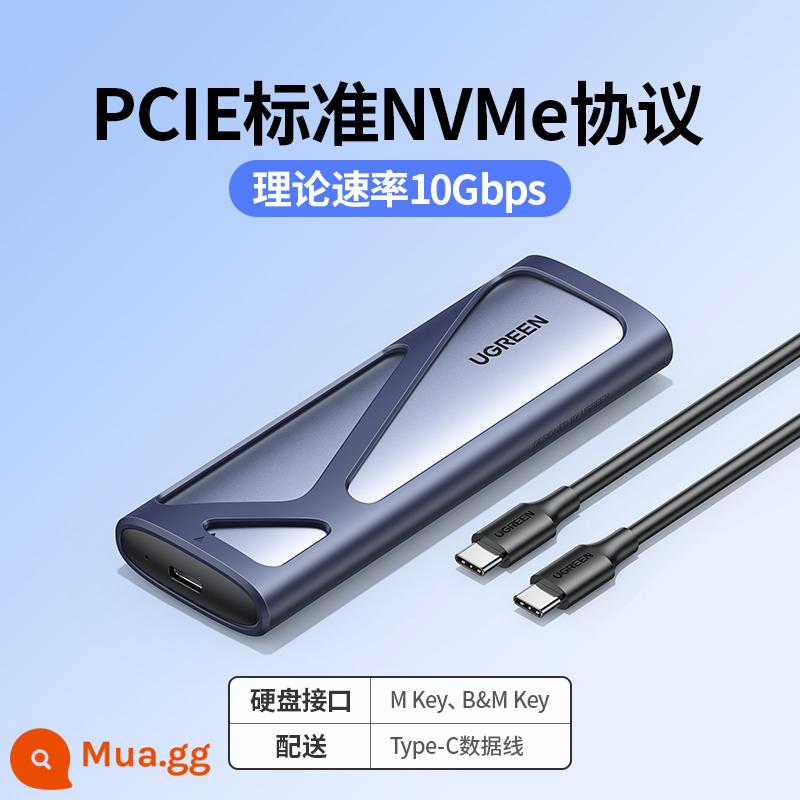 Hộp ổ cứng thể rắn Green Union m.2 nvme to typec sata đọc di động m2 phổ ssd thunderbolt 3 - [Giao thức NVMe] 10Gbps* với cáp Type-C