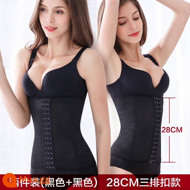 Đai Corset Nhựa Eo Cói Sau Sinh Đai Corset Giảm Béo Hiện Vật Áo Chéo Nữ Bụng Nhỏ Mạnh Mẽ Mối Ràng Buộc Dây Đeo - 2 chiếc 3 ngực đen (hot sale)