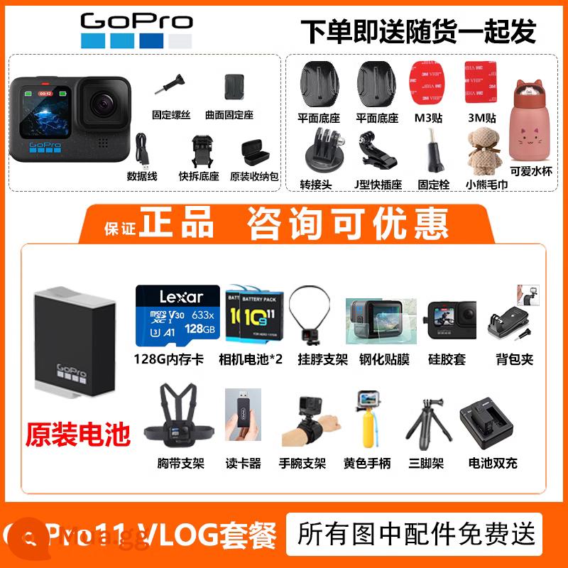 Camera chống rung ngoài trời GoPro HERO12/11/10 HD 5.3K mới Camera thể thao chống nước đi xe đạp - Gói nâng cấp GOPRO11VLOG, thưởng tiền mặt và phong bao lì xì đăng ảnh