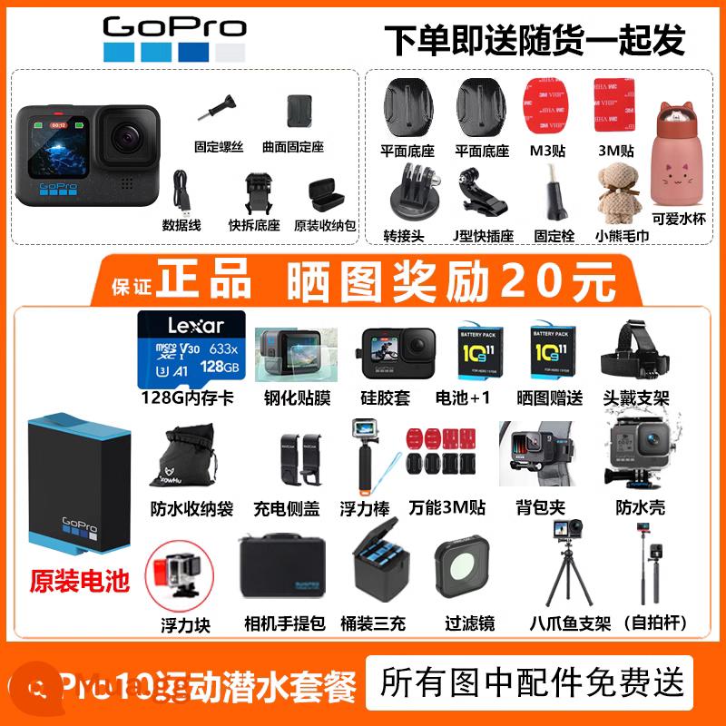 Camera chống rung ngoài trời GoPro HERO12/11/10 HD 5.3K mới Camera thể thao chống nước đi xe đạp - Gói thể thao chống nước cao cấp GOPRO10 3 pin, đăng ảnh và thưởng tiền mặt Hồng bao