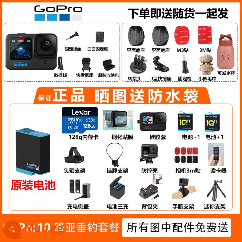 Camera chống rung ngoài trời GoPro HERO12/11/10 HD 5.3K mới Camera thể thao chống nước đi xe đạp - Gói câu cá thu hút cao cấp GOPRO10 kèm 3 pin và phong bì đựng tiền màu đỏ để đăng ảnh