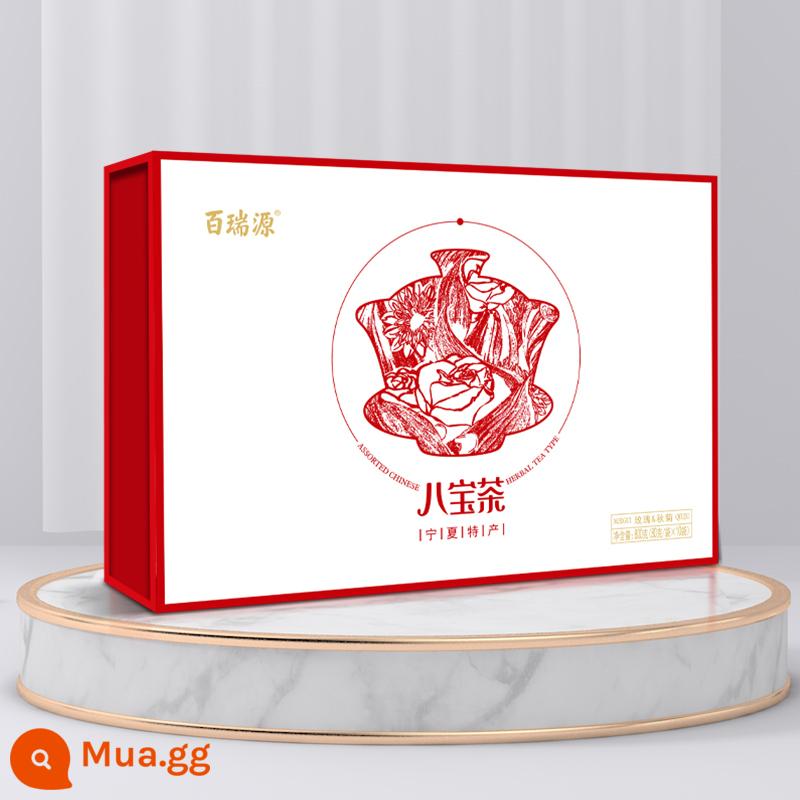 Bairuiyuan wolfberry 丨 trà hoa cúc sói tám báu 600g Ninh Hạ Yinchuan đặc sản ba pháo đài trà sức khỏe dùng một lần - Hộp quà trà Babao đa hương vị